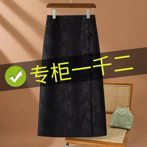 拉夏贝尔正品质保三年，买贵包退