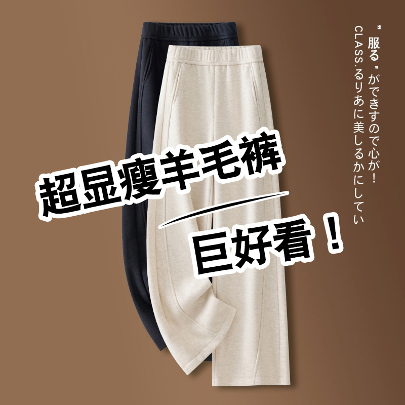 拉夏贝尔正品质保三年，买贵包退