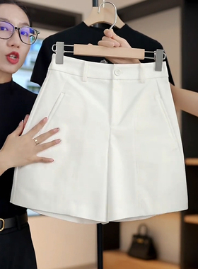 拉夏贝尔白色西装五分短裤女2026夏季新款高腰薄款外穿显瘦阔腿裤