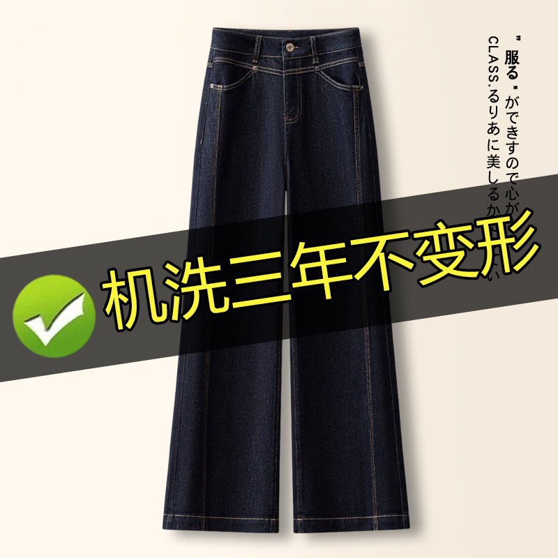 拉夏贝尔正品质保三年，买贵包退