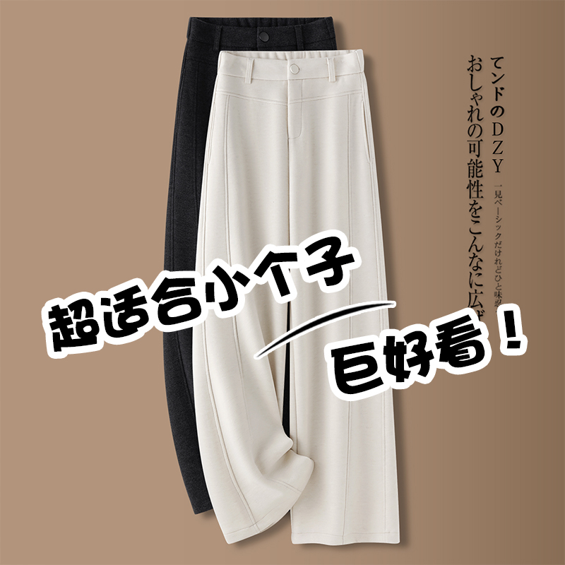 拉夏贝尔正品质保三年，买贵包退