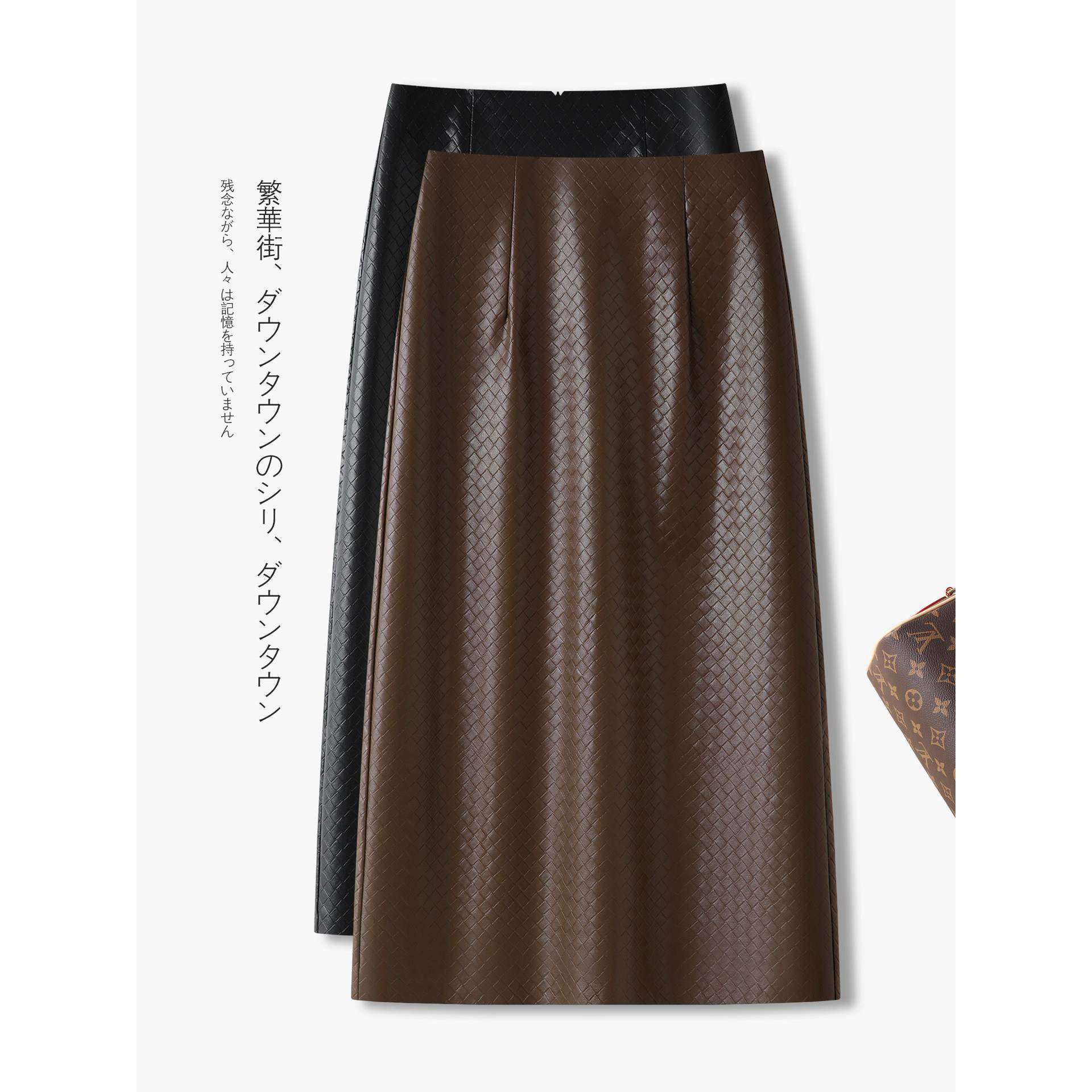 拉夏贝尔菱格编织PU皮裙半身裙女2025秋季新款时尚潮流包臀直筒裙,女装/女士精品,半身裙,淘宝优惠券,粉丝福利购,淘宝优惠卷