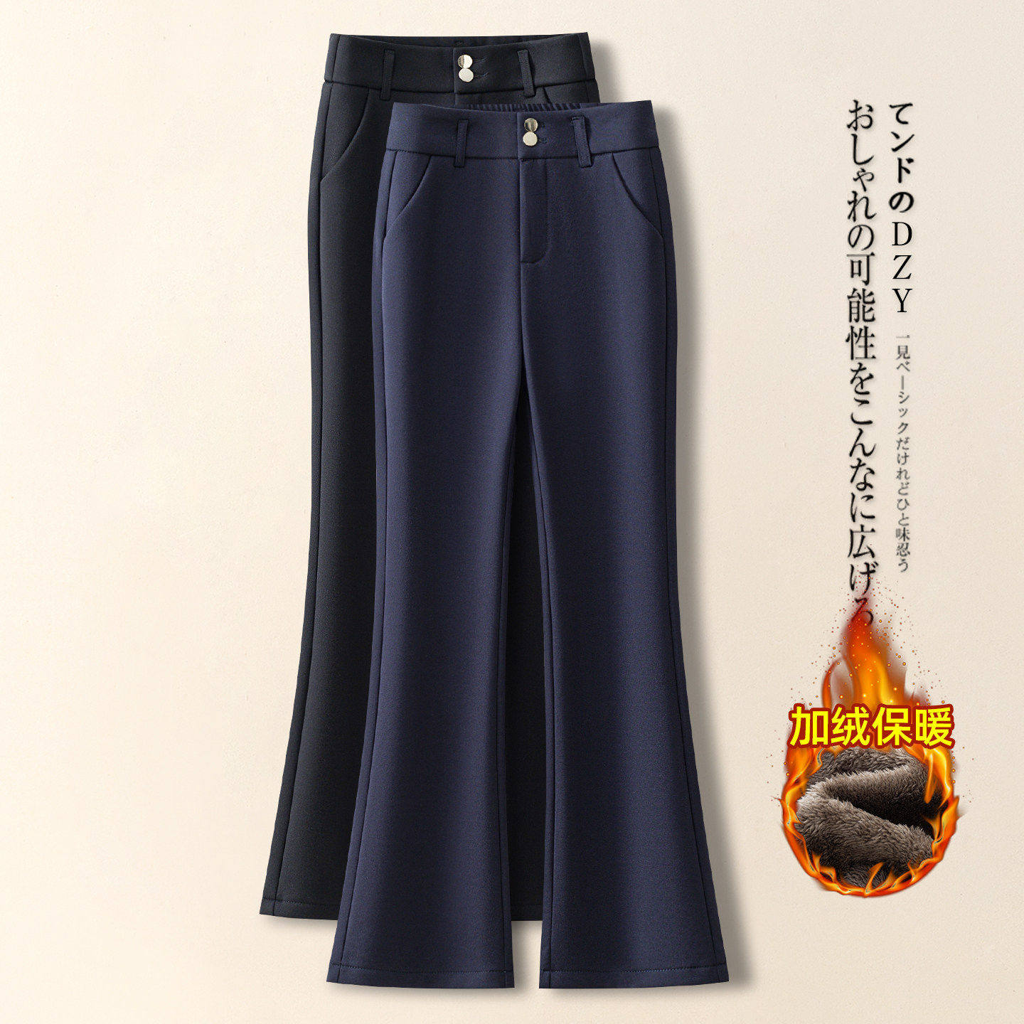 拉夏贝尔正品质保三年，买贵包退