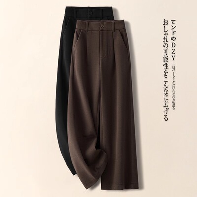 拉夏贝尔高端毛呢阔腿裤女秋冬季2026新款显瘦垂感九分休闲直筒裤