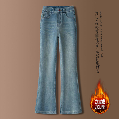 拉夏贝尔正品质保三年，买贵包退