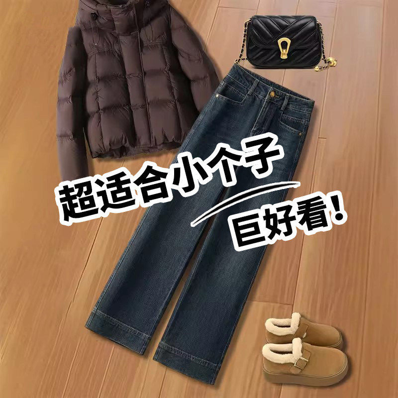 拉夏贝尔高端牛仔裤女秋冬2025款版型超好看加绒小个子九分阔腿裤,女装/女士精品,大码裤装,淘宝优惠券,粉丝福利购,淘宝优惠卷