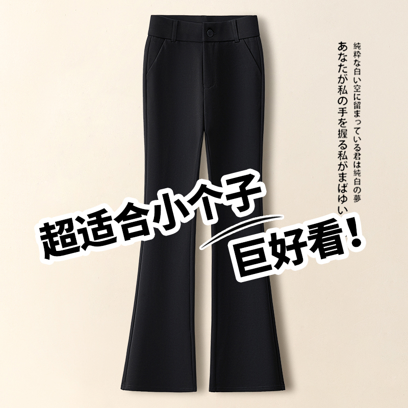 拉夏贝尔正品质保三年，买贵包退