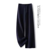 阔腿裤 直筒裤 女春季 高端宽松显瘦垂坠感窄版 2026新款 拉夏贝尔西装