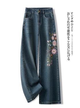 拉夏贝尔高级感刺绣牛仔裤女春秋季2026新款复古垂坠感直筒阔腿裤