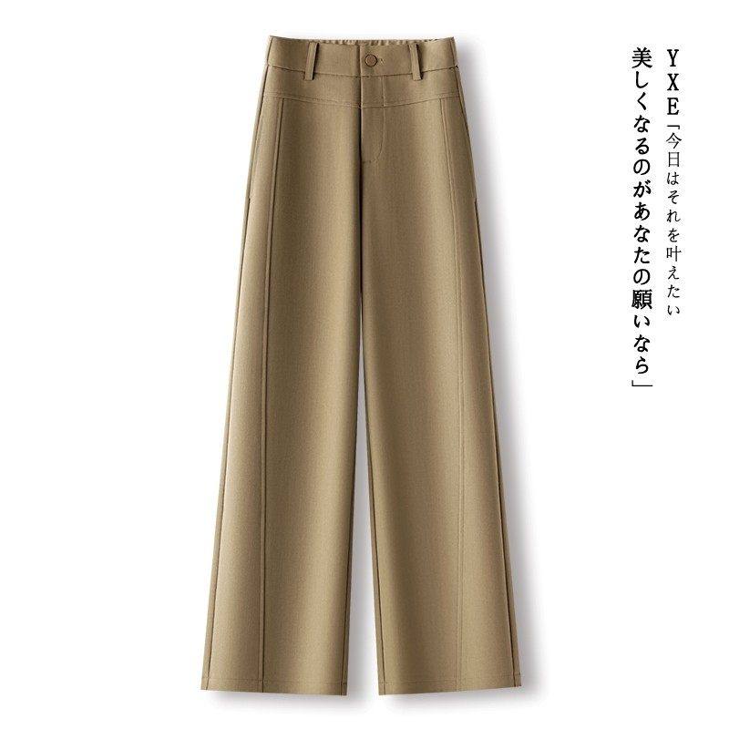 拉夏贝尔灰色阔腿裤女春季2026流行新款小个子高腰显瘦直筒休闲裤,女装/女士精品,大码裤装,淘宝优惠券,粉丝福利购,淘宝优惠卷