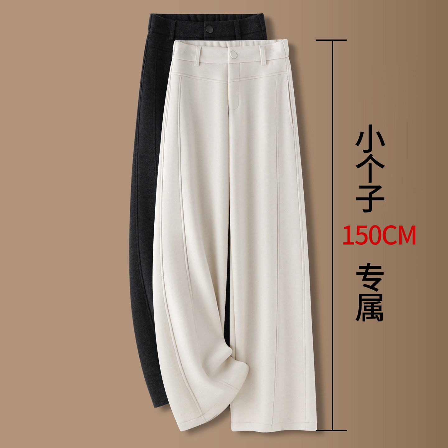 拉夏贝尔正品质保三年，买贵包退