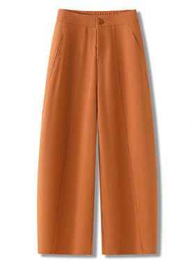 拉夏贝尔橙色弯刀阔腿裤女春季2026新款镰刀气球裤小个子九分裤子