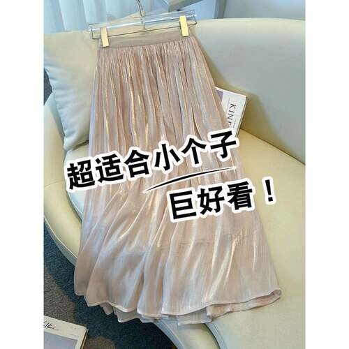 拉夏贝尔正品质保三年，买贵包退