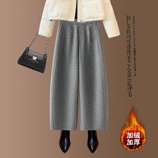 拉夏贝尔灰色毛呢九分裤女秋冬2025新款松紧腰垂感显瘦休闲阔腿裤