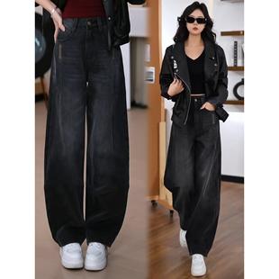 高拼接刺绣镰刀阔腿裤 女2025款 弯刀牛仔裤 拉夏贝尔加绒黑灰色窄版