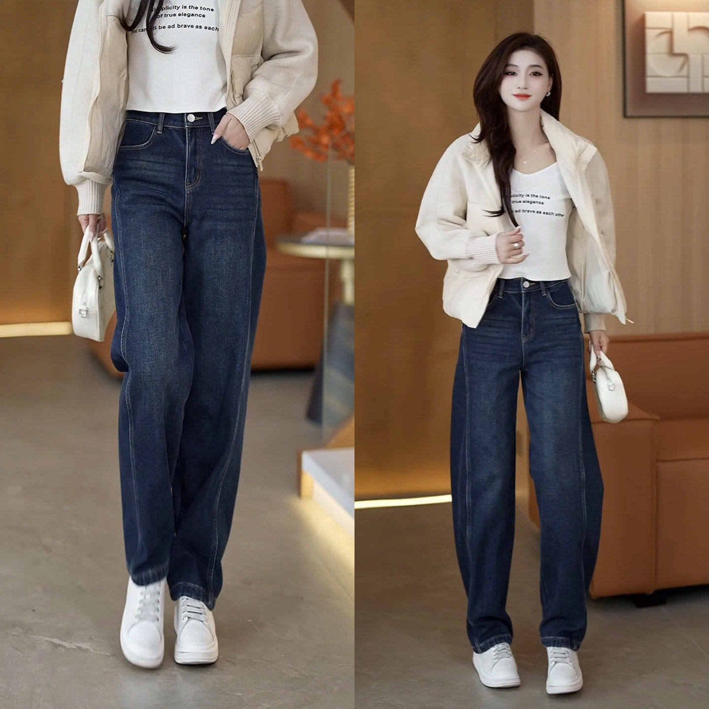 拉夏贝尔加绒牛仔裤女2025年新款窄版直筒阔腿香蕉裤冬季弯刀裤子,女装/女士精品,大码裤装,淘宝优惠券,粉丝福利购,淘宝优惠卷