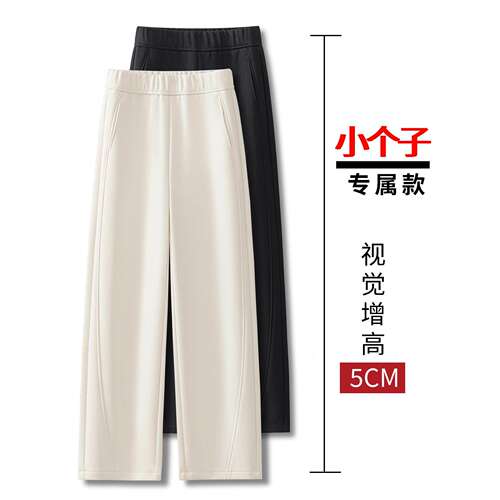 拉夏贝尔正品质保三年，买贵包退