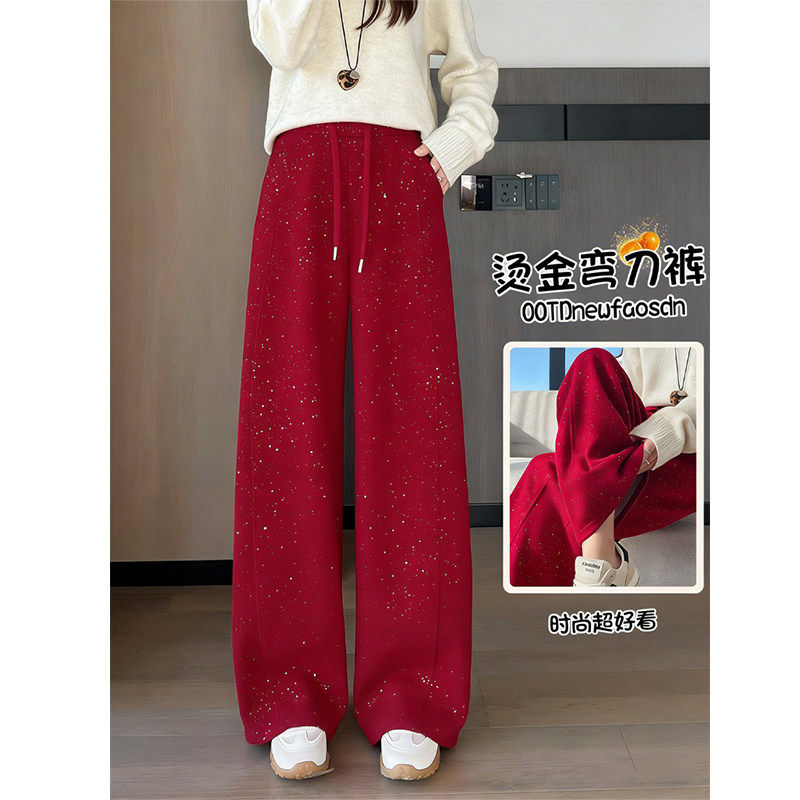 拉夏贝尔满天星阔腿休闲裤女2026年春季加绒显瘦宽松垂感直筒裤子,女装/女士精品,休闲裤,淘宝优惠券,粉丝福利购,淘宝优惠卷