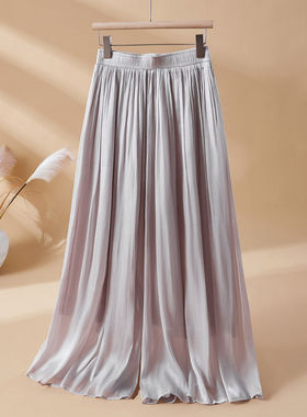 拉夏贝尔紫色琉璃纱阔腿裤女夏季2026新款百搭显瘦小个子九分裙裤