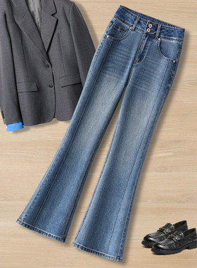 拉夏贝尔高端蓝色微喇牛仔裤女2026春款版型超好看修身显瘦喇叭裤