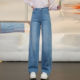 女春秋季 2026新款 亮闪闪窄版 拉夏贝尔蓝色烫钻直筒牛仔裤 阔腿裤 子