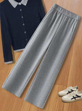 拉夏贝尔灰色运动阔腿裤女秋冬2025新款高腰宽松小个子窄版弯刀裤