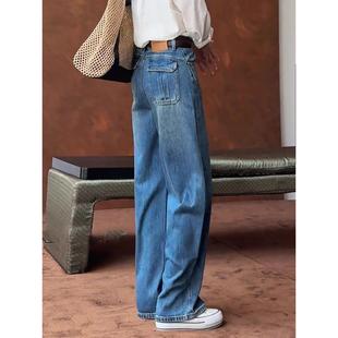 拉夏贝尔复古弯刀牛仔阔腿裤女秋季2025新款窄版高腰显瘦直筒长裤