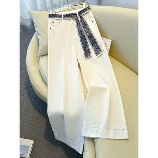 拉夏贝尔白色牛仔阔腿裤女2026秋季新款垂坠感高腰显瘦直筒休闲裤