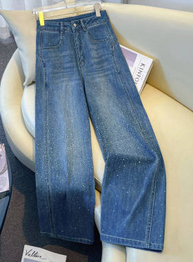 拉夏贝尔蓝色烫钻牛仔直筒裤女春秋季2026新款高级感亮闪闪阔腿裤