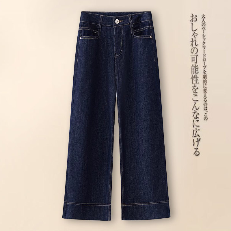 拉夏贝尔加绒加厚阔腿牛仔裤女秋冬2025新款高腰显瘦小个子直筒裤