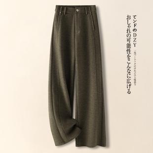 拉夏贝尔羊绒直筒裤女秋冬季2025年新款毛呢加厚高腰显瘦休闲裤子