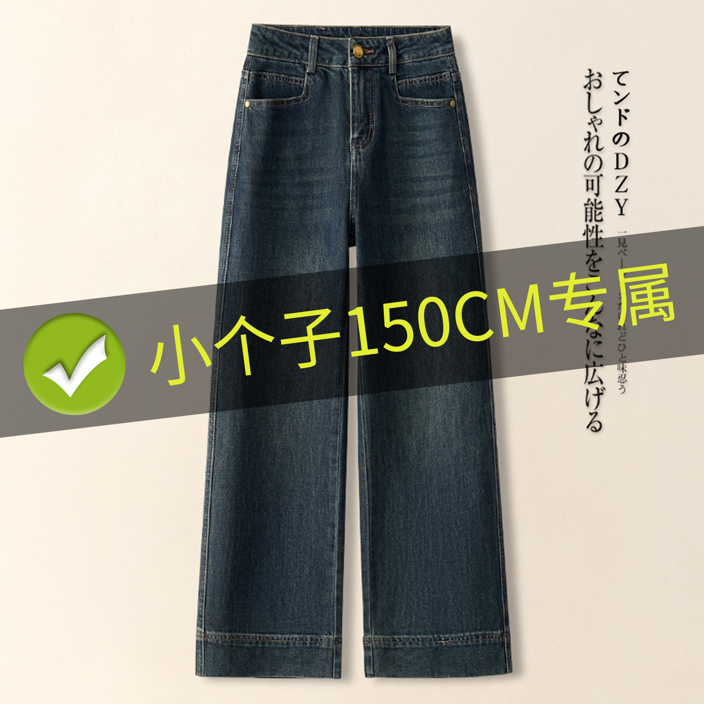 拉夏贝尔正品质保三年，买贵包退