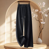 高腰亮闪闪加绒阔腿裤 2026新款 女春季 拉夏贝尔满天星设计感直筒裤