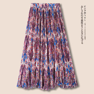 拉夏贝尔垂坠感雪纺半身裙2026新款 宽松a字裙休闲大摆伞裙子 夏季