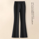 裤 拉夏贝尔黑色微喇裤 直筒小个子西装 高腰弹力休闲女裤 女2026新款