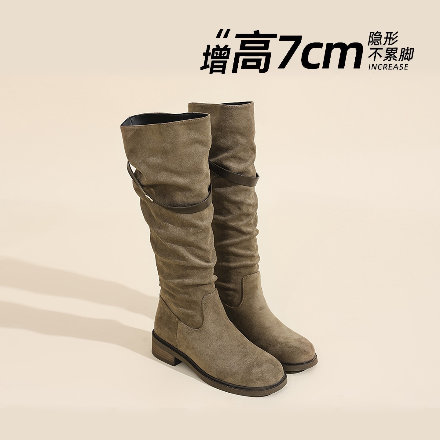 7cm内增高长筒靴女2025新款秋冬厚底小个子美拉德废土风骑士长靴