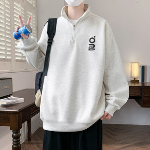 卫衣男款青少年春秋季翻领打底衫初中高中学生半拉链立领套头外套