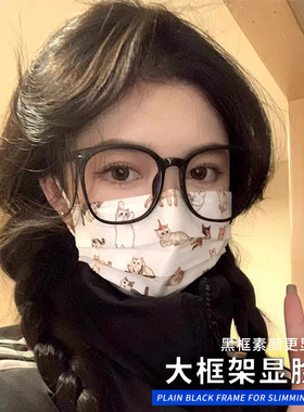 韩系黑框眼镜女素颜72038丹阳眼睛框女ins风防蓝光眼镜框大框架女