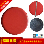 木质软包圆形凳子面板椅子配件加厚椅面圆凳皮板凳面钢筋凳面坐面