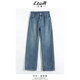 阔腿裤 艾格高腰垂感直筒牛仔裤 宽松拖地百搭时尚 新款 女2026年春季