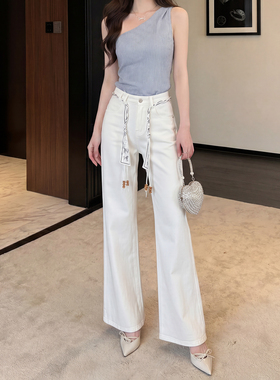 白色高腰微喇牛仔裤女2026夏季新款不贴腿休闲百搭显瘦拖地喇叭裤