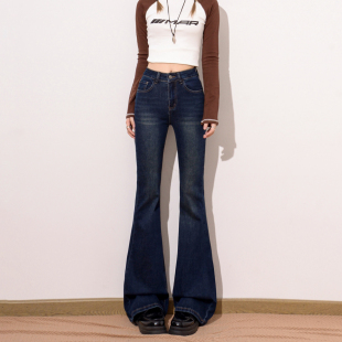 子深蓝弹力微喇牛仔裤 艾格2026春季 显瘦喇叭马蹄裤 高腰修身 女 新款
