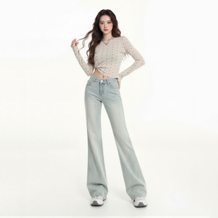 艾格水洗浅蓝色微喇牛仔裤 女2026低腰紧身显瘦小个子拖地马蹄裤