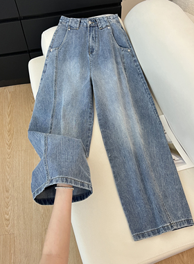 艾格蓝色弯刀牛仔裤女2026春季高级百搭宽松直筒阔腿裤拖地裤