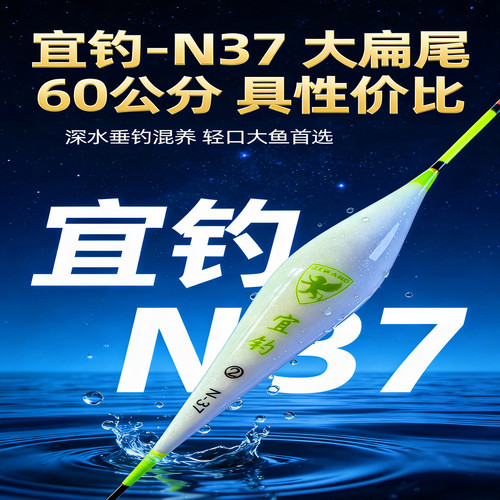 黑坑jzwang纳米鲤鱼混养黑坑
