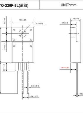 现货SILAN/士兰SVF7N80F F-CellTM系列高压MOSFET 原装正品