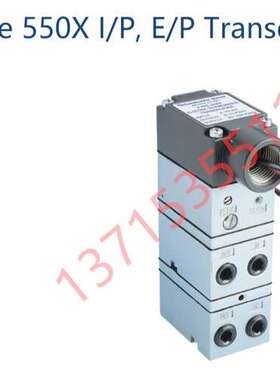 550-ACA/ACD/ADA/ADD/CCA/CCD/CDA/CDD-K/U/R康气通controlair