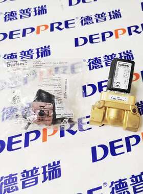 德国burkert(宝德)5404型伺服辅助活塞电磁阀00140564