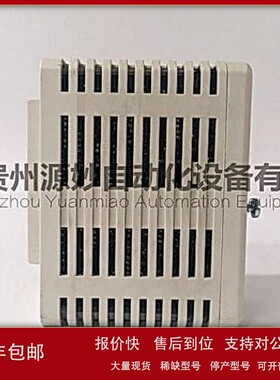 议价ABB DSCS131 57310001-LM数字输入模块