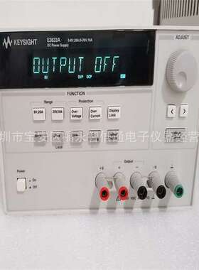 安捷伦是德 E3633A直流电源
